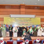 Египетские представители победили в мировом кораническом конкурсе