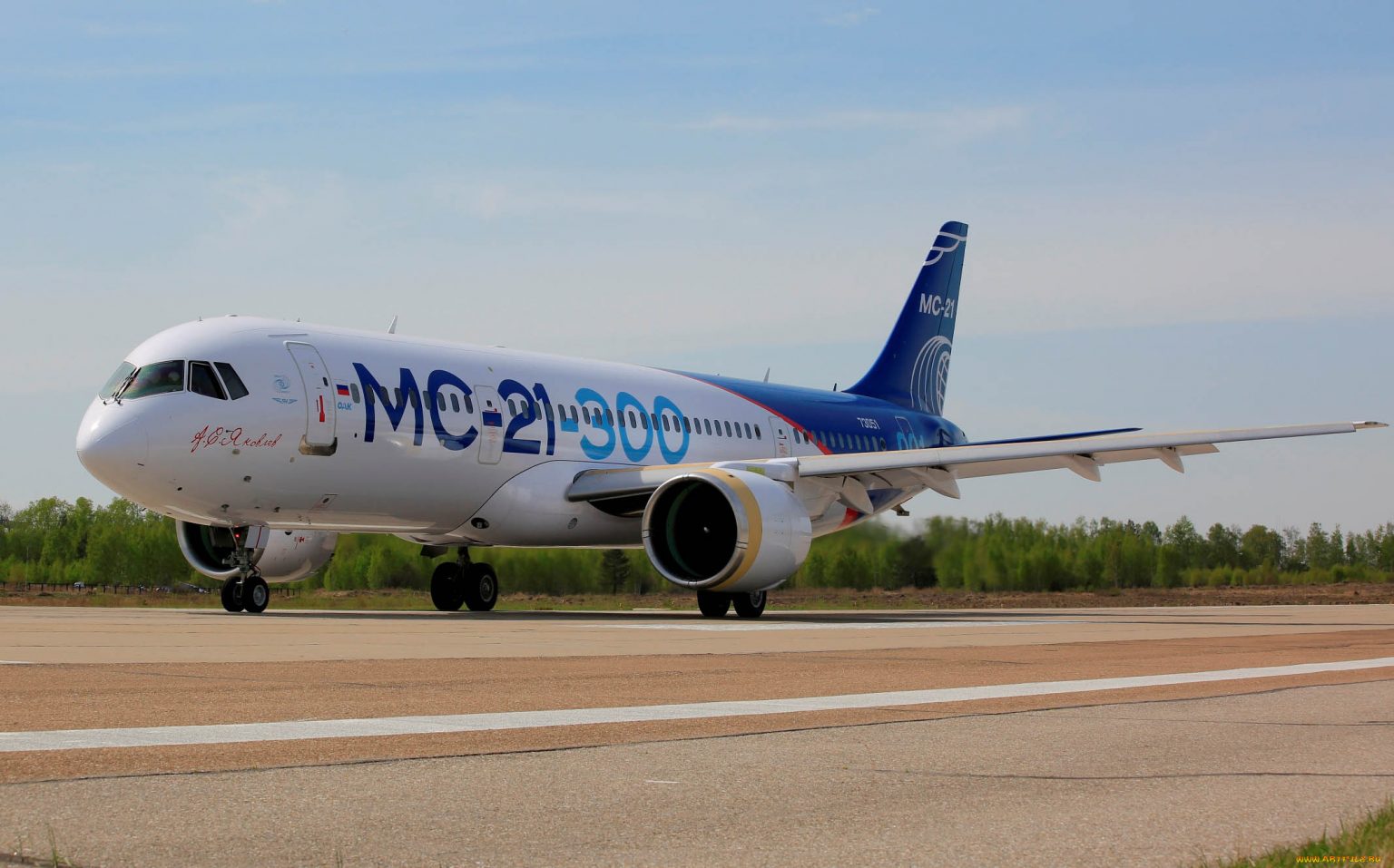 روستيك تعلن بدء إنتاج طائرة الركاب MC-21 في 2020